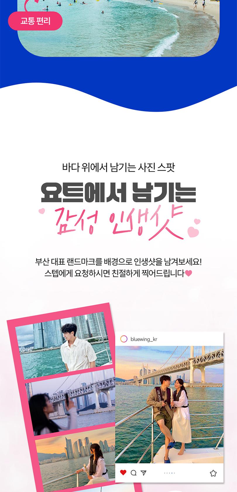 상품 상세 이미지 4