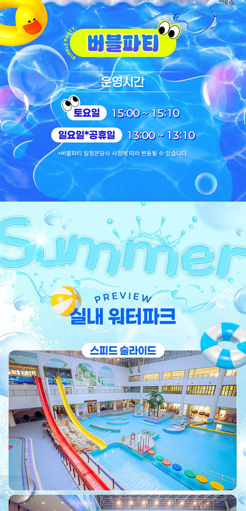 상품 상세 이미지 3