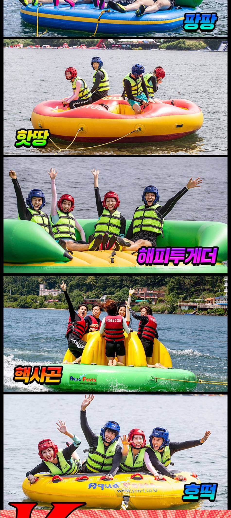 상품 상세 이미지 6