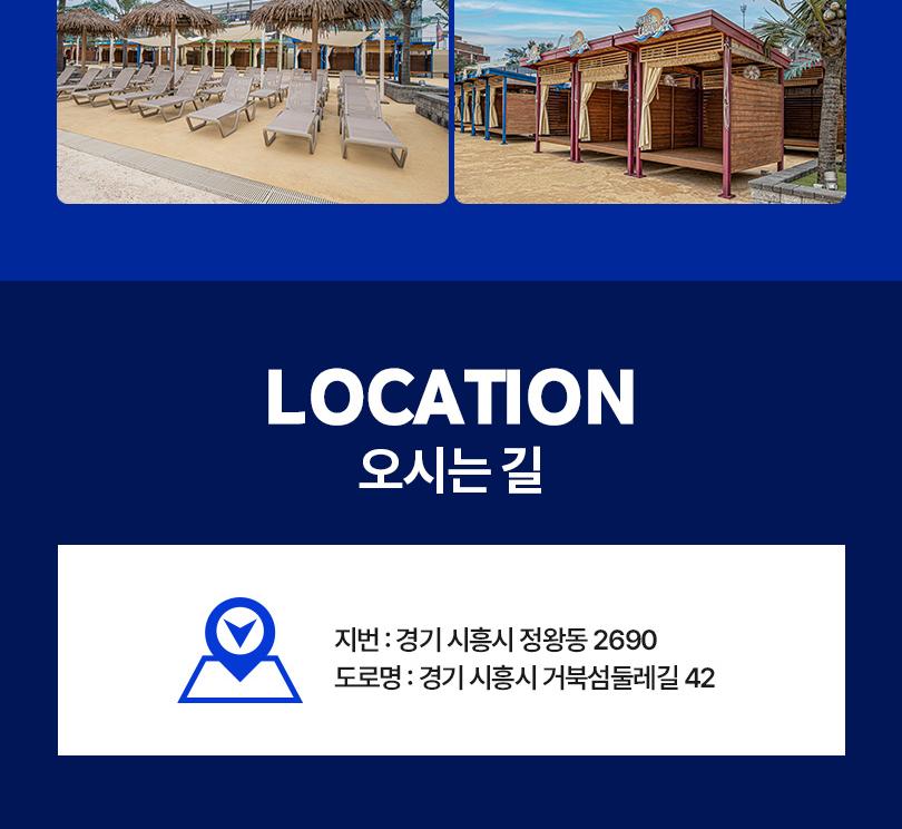 상품 상세 이미지 12