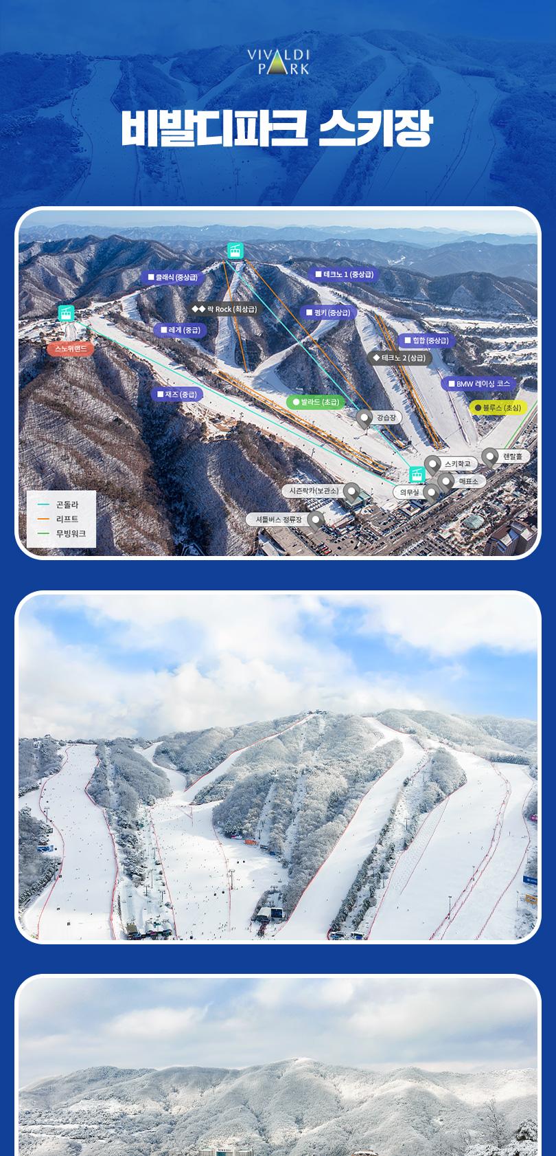 상품 상세 이미지 8