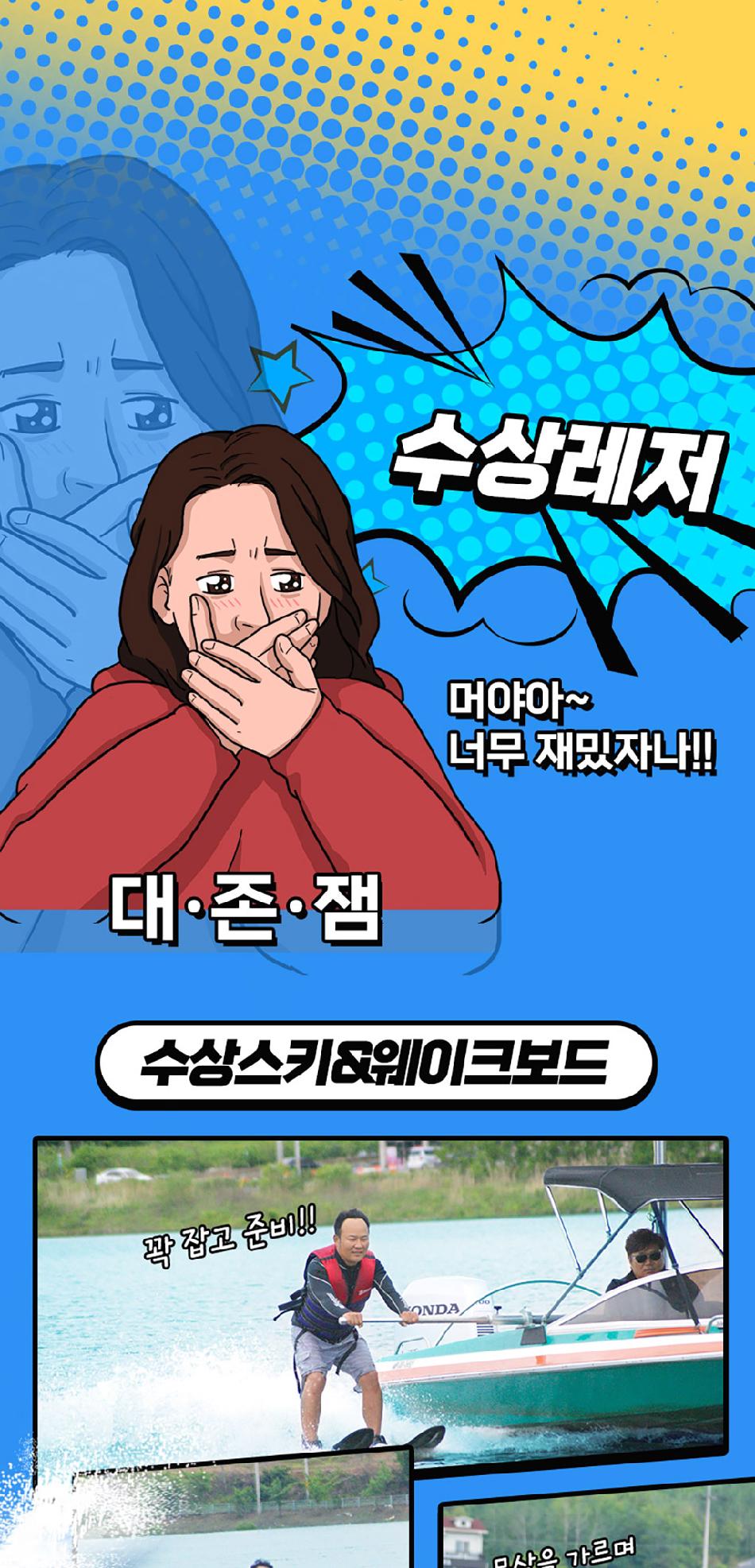상품 상세 이미지 15