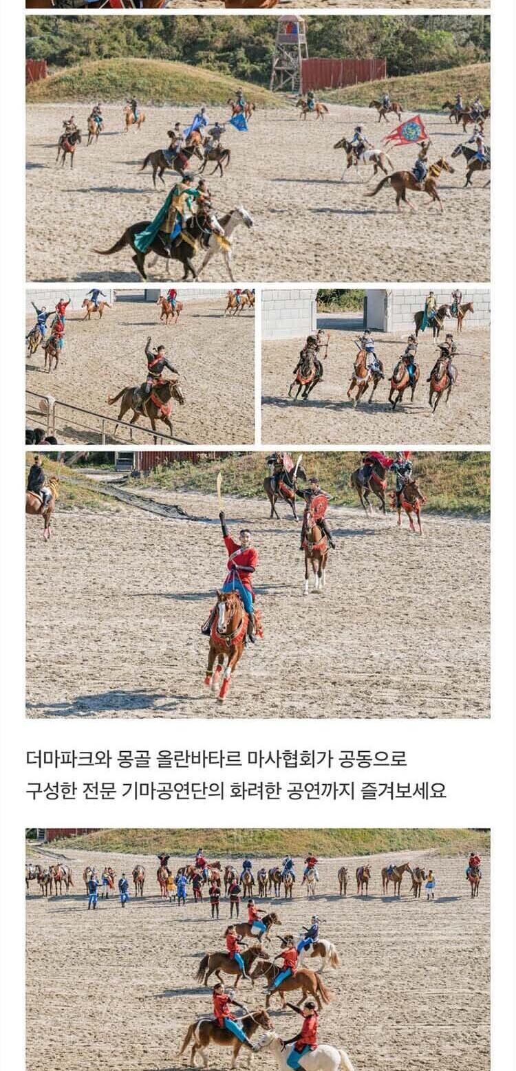 상품 상세 이미지 4