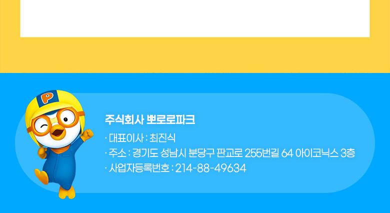상품 상세 이미지 30