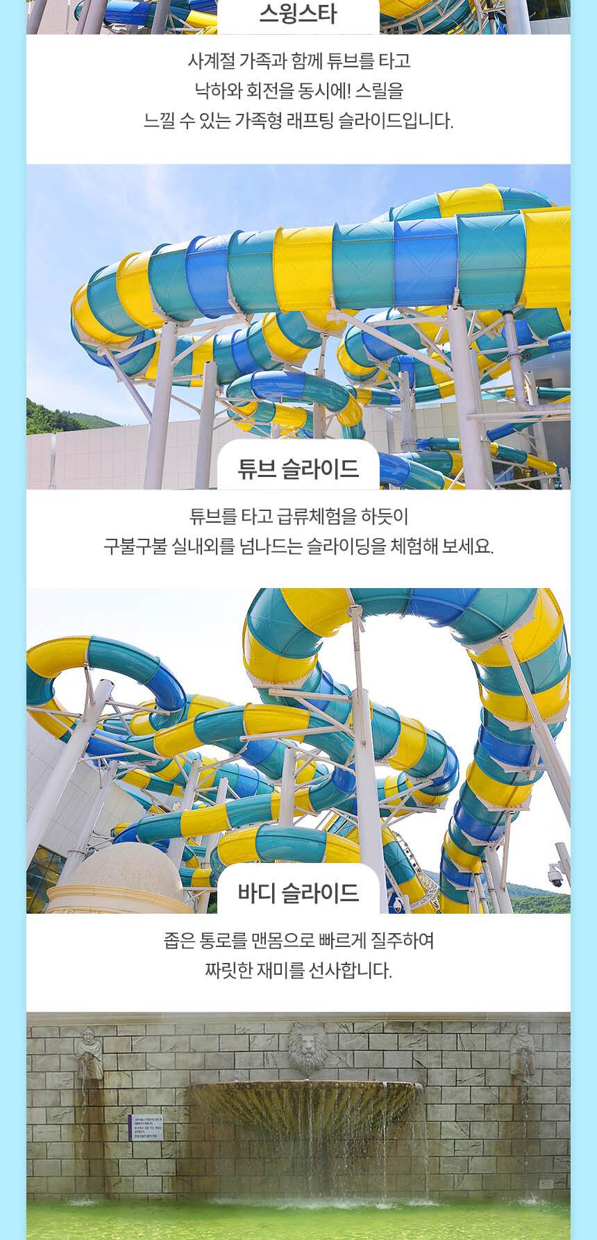 상품 상세 이미지 12