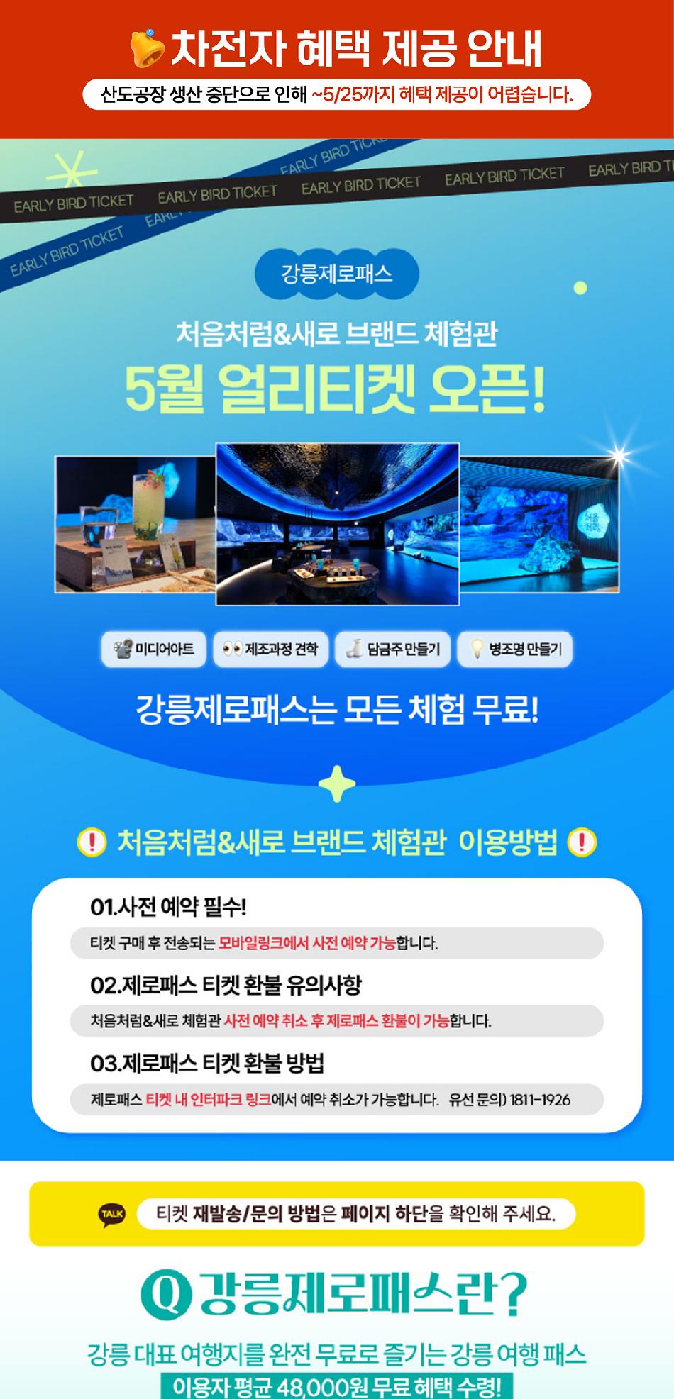 상품 상세 이미지 2