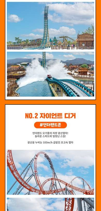 상품 상세 이미지 8