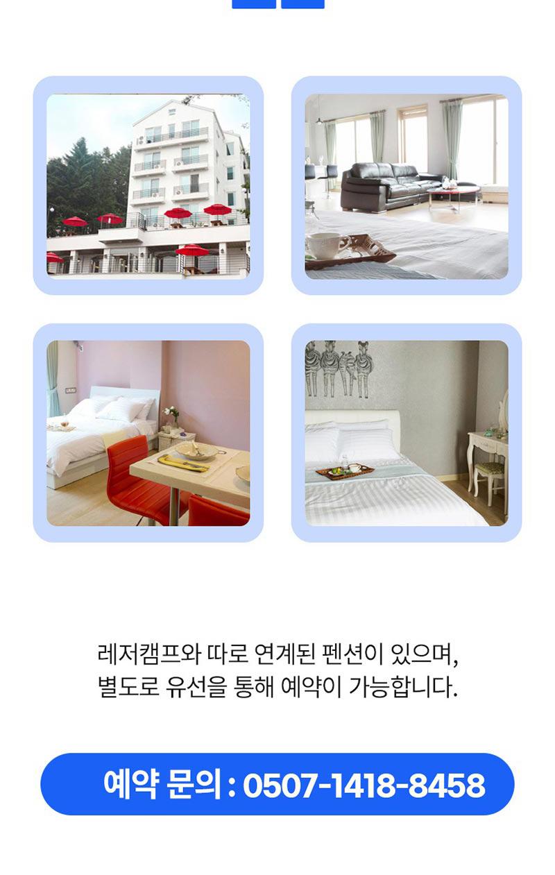 상품 상세 이미지 11