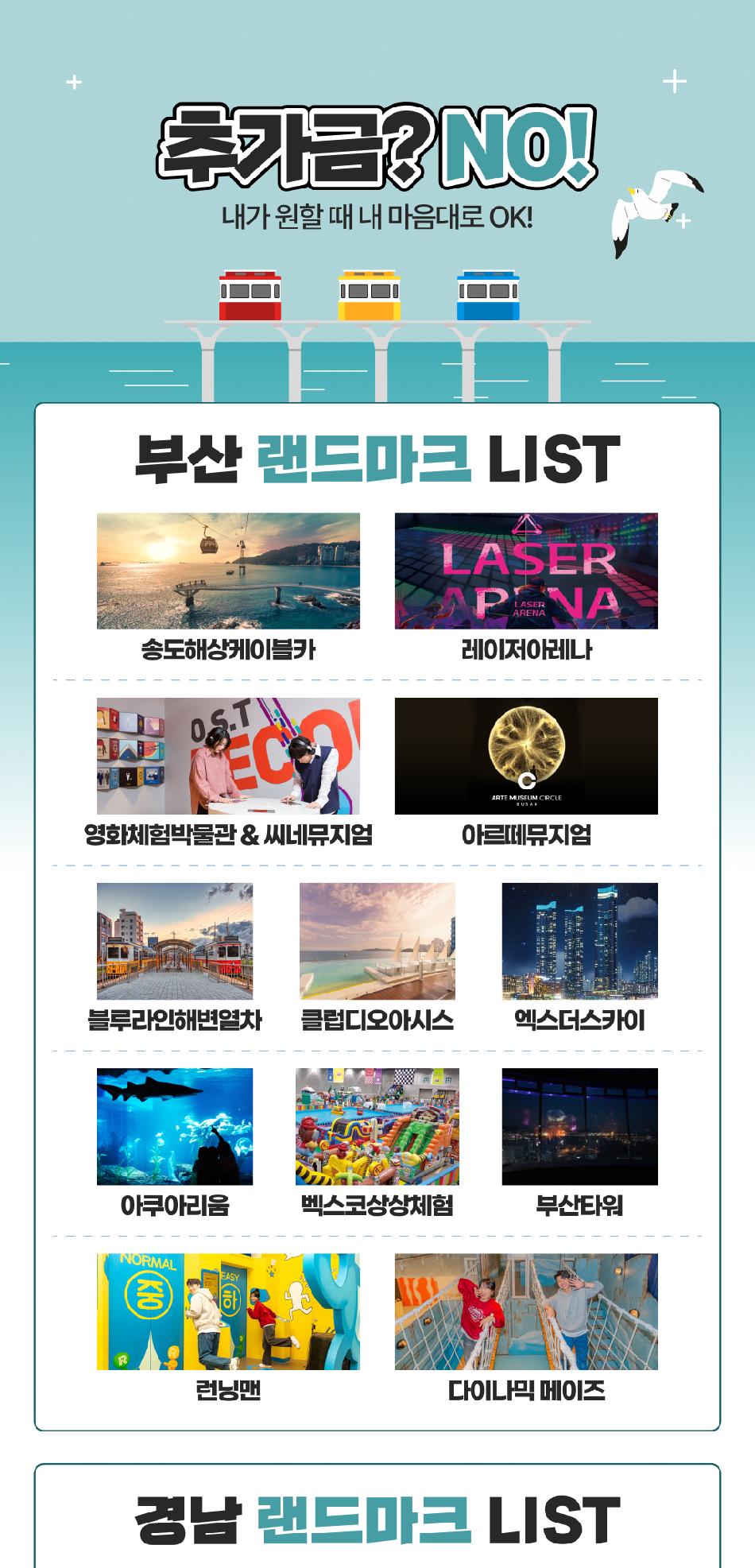 상품 상세 이미지 3