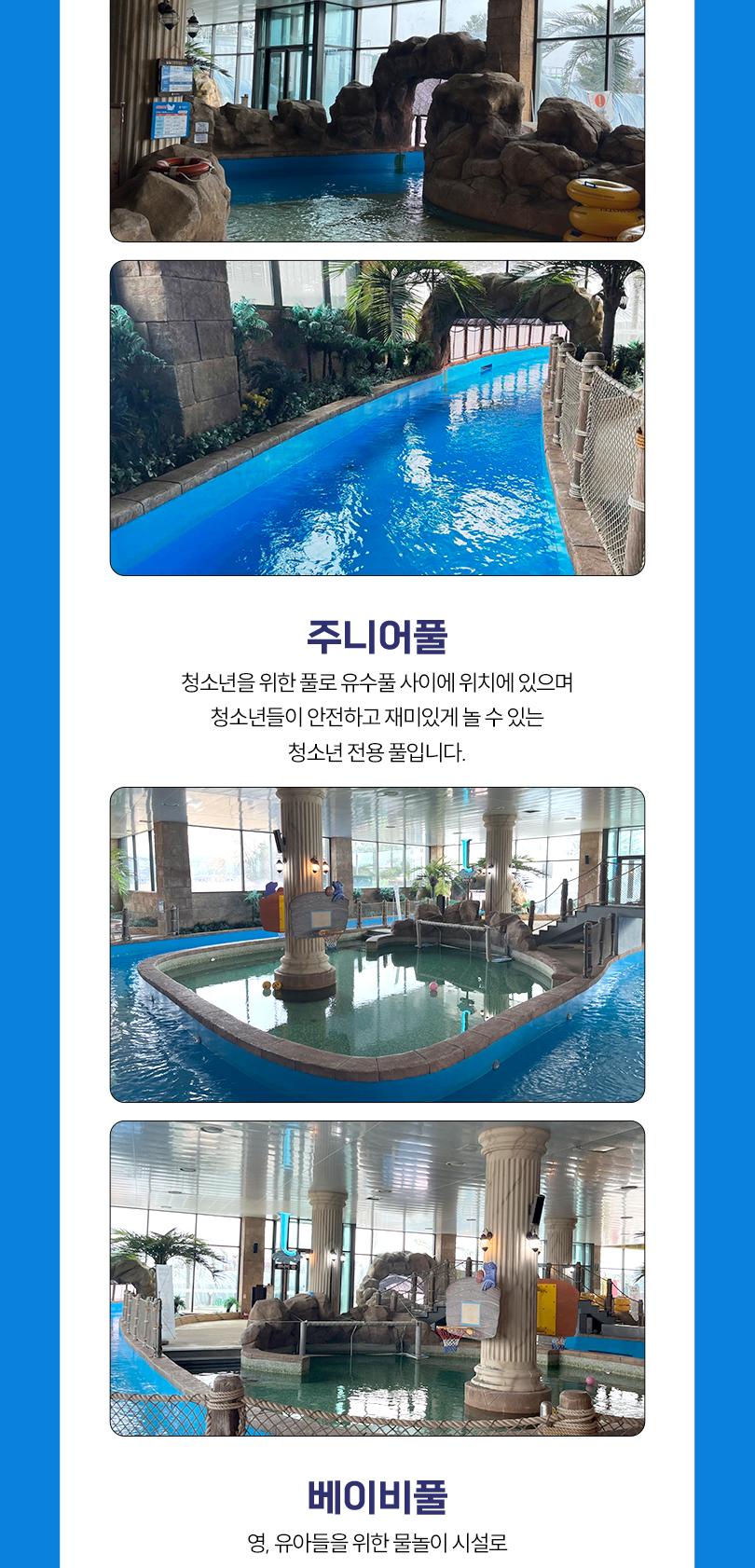 상품 상세 이미지 6