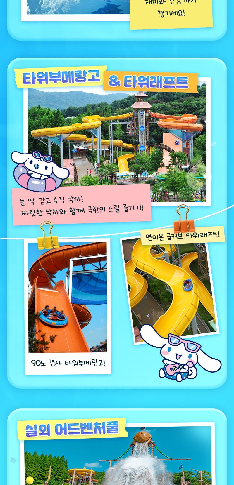 상품 상세 이미지 9