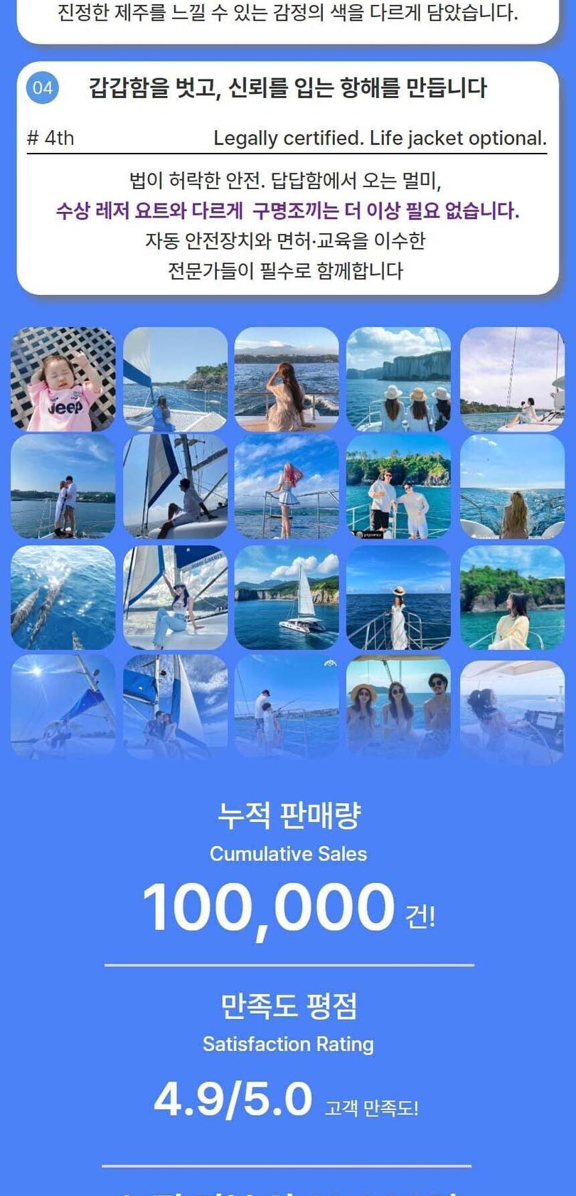 상품 상세 이미지 3