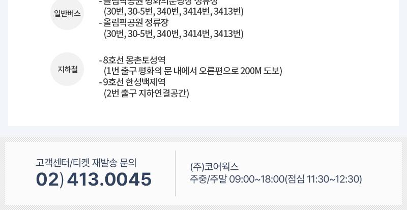 상품 상세 이미지 6