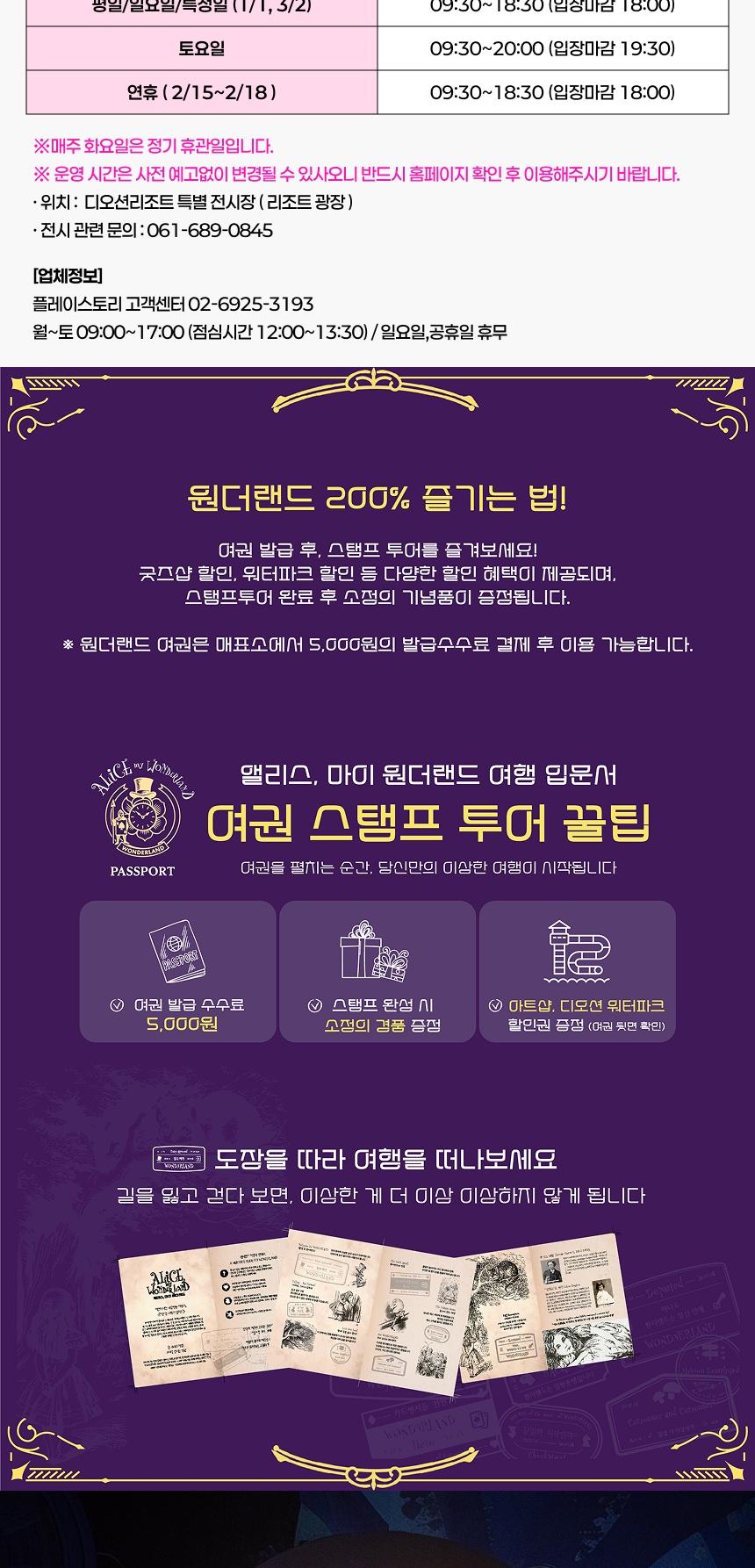 상품 상세 이미지 3