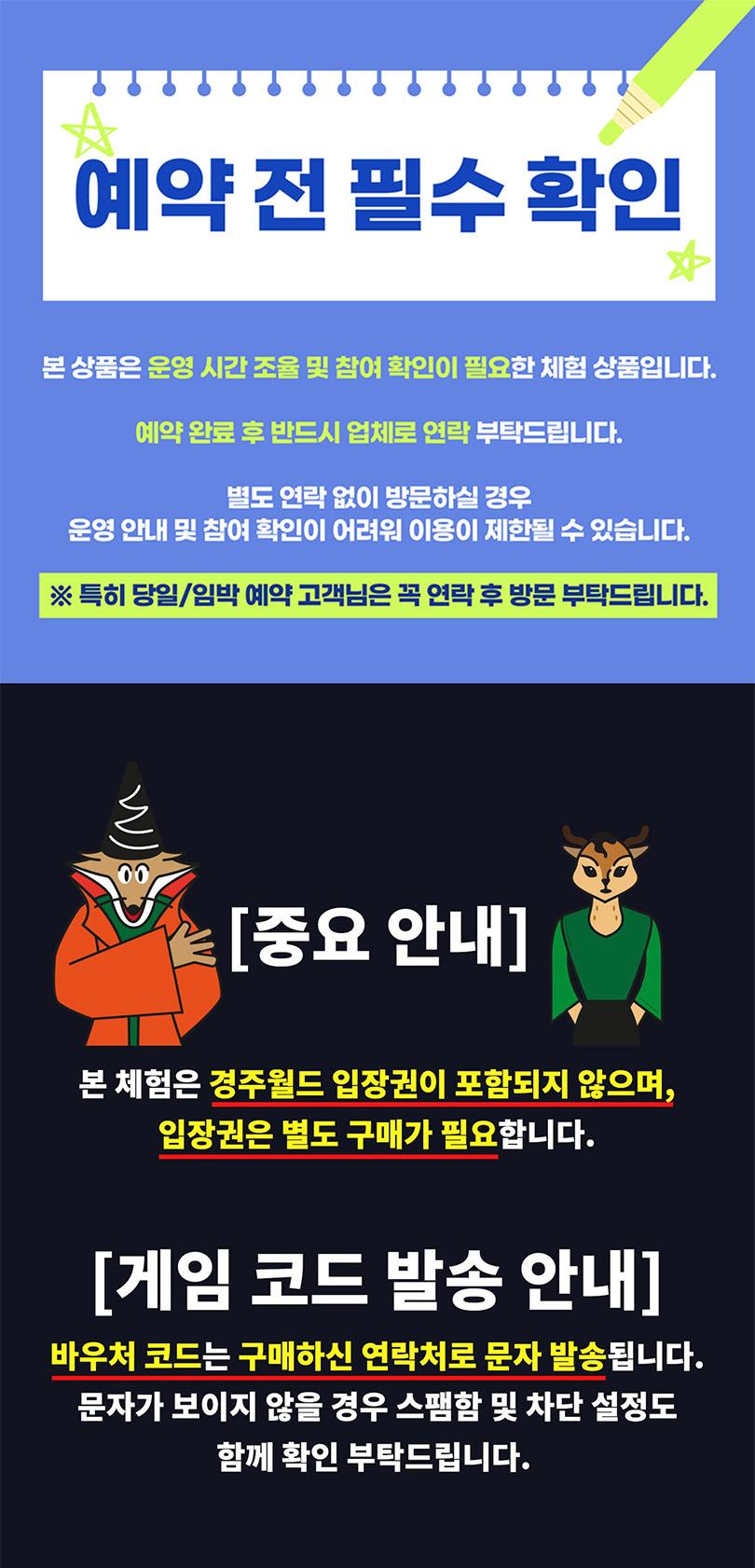 상품 상세 이미지 1