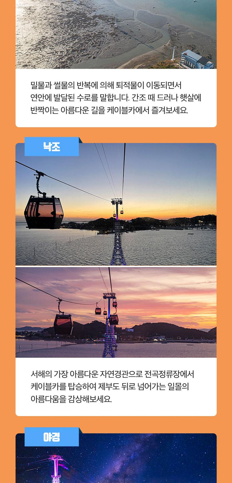 상품 상세 이미지 9