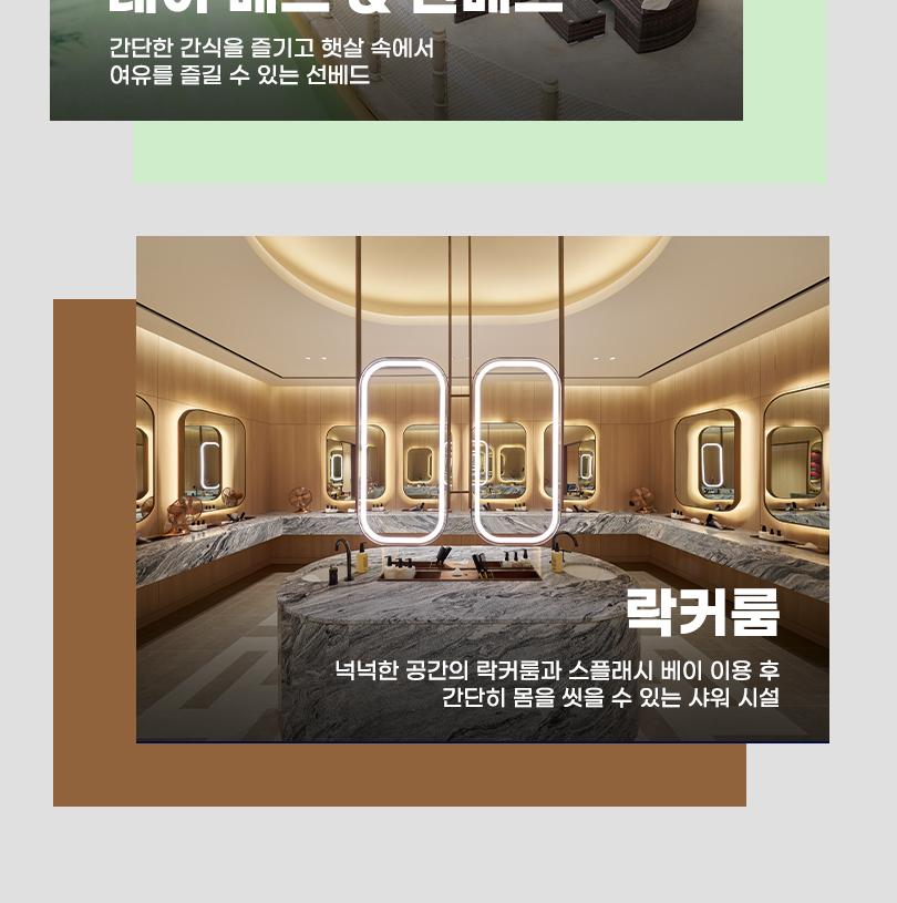 상품 상세 이미지 16