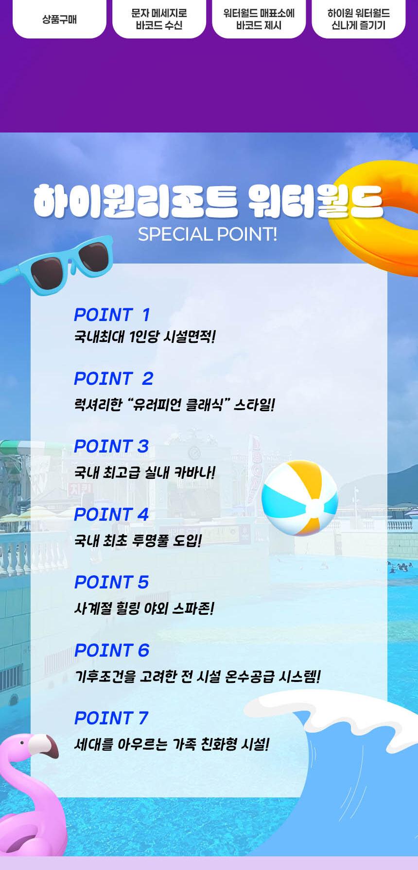 상품 상세 이미지 3