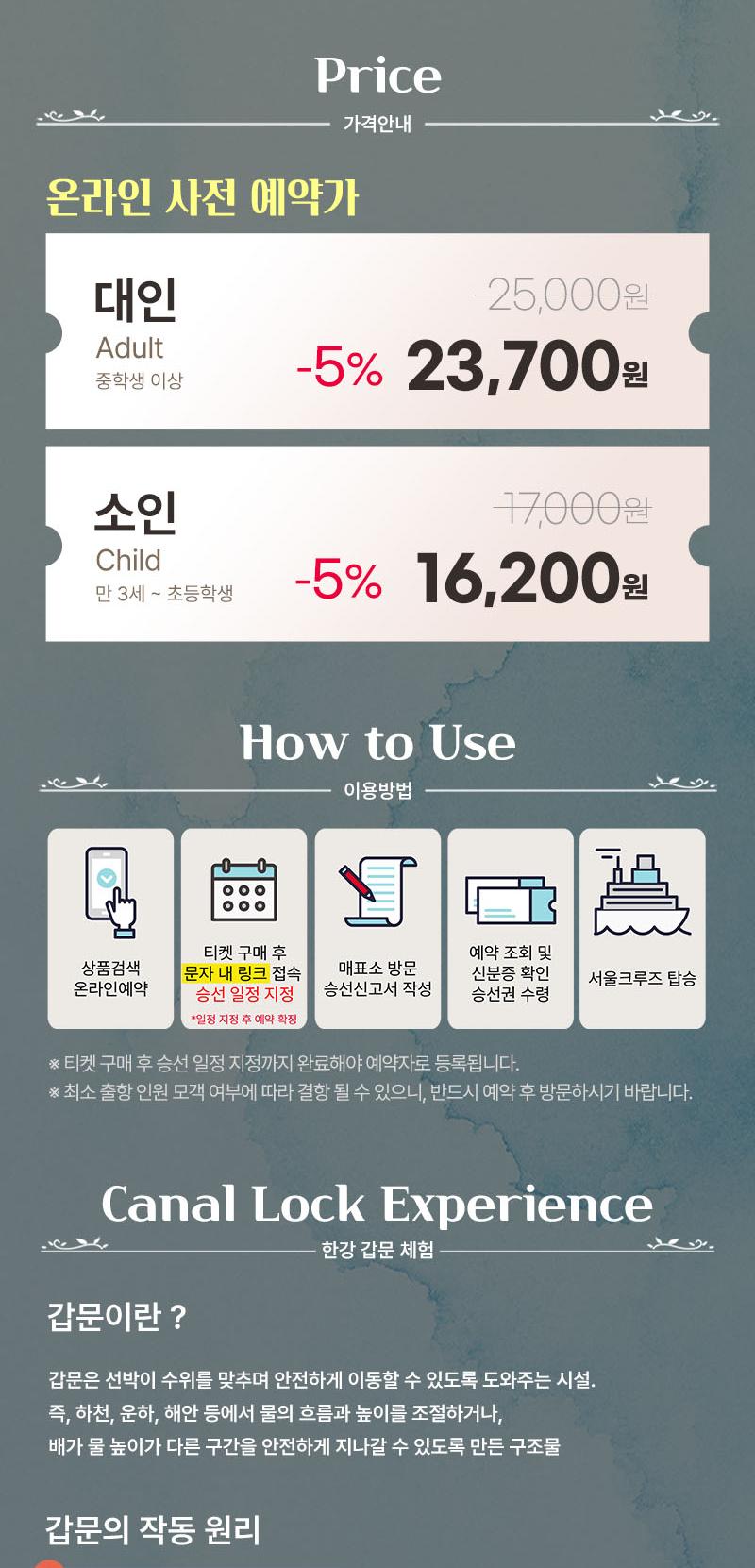 상품 상세 이미지 2
