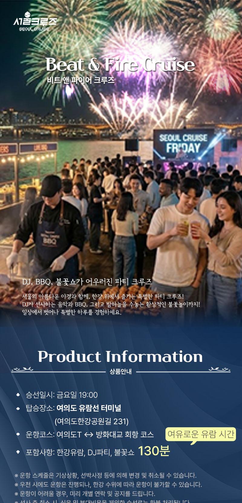 상품 상세 이미지 1