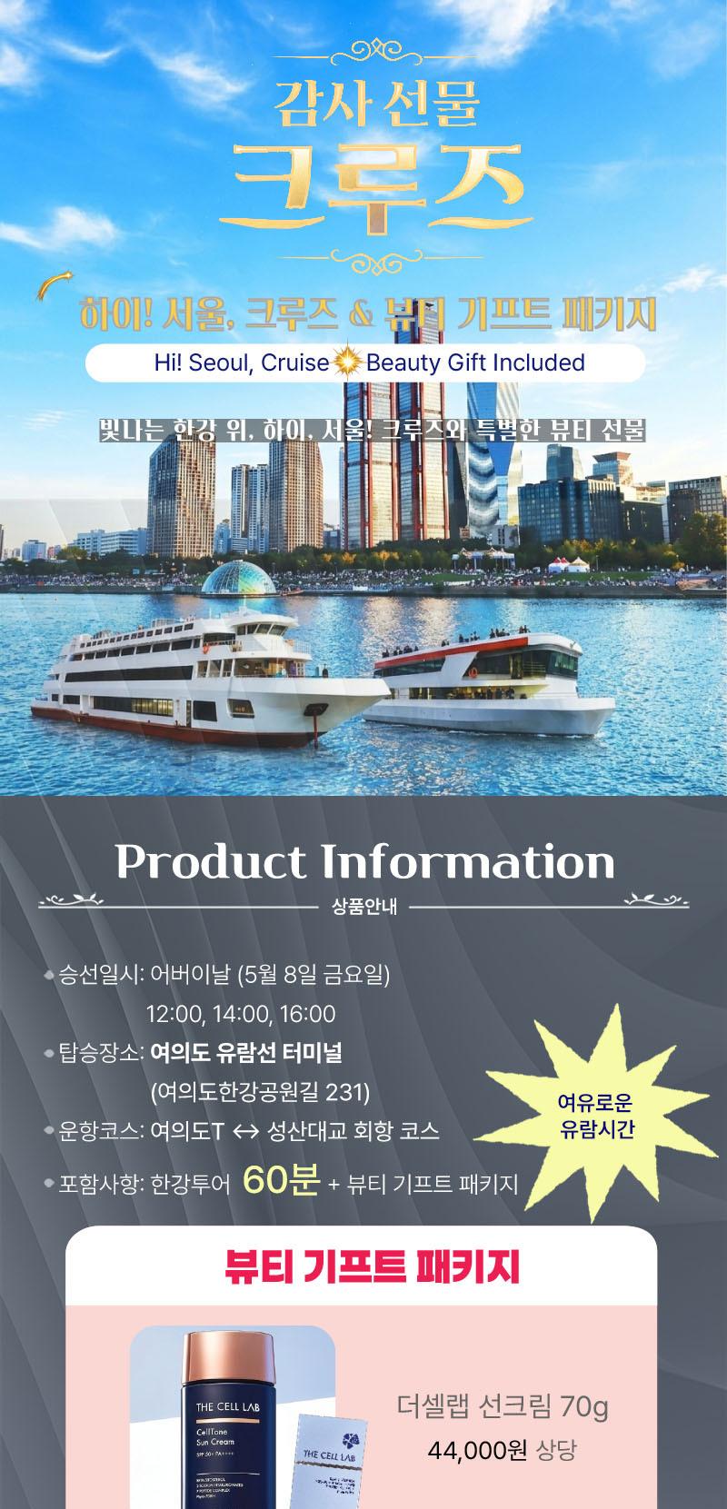 상품 상세 이미지 1