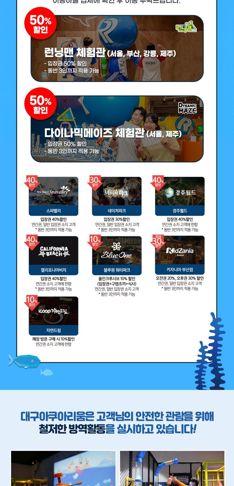 상품 상세 이미지 5