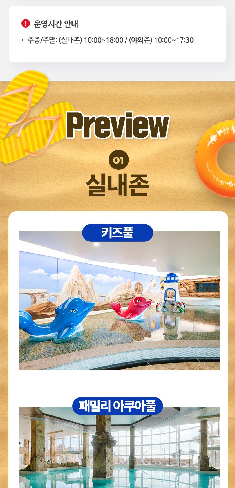 상품 상세 이미지 5