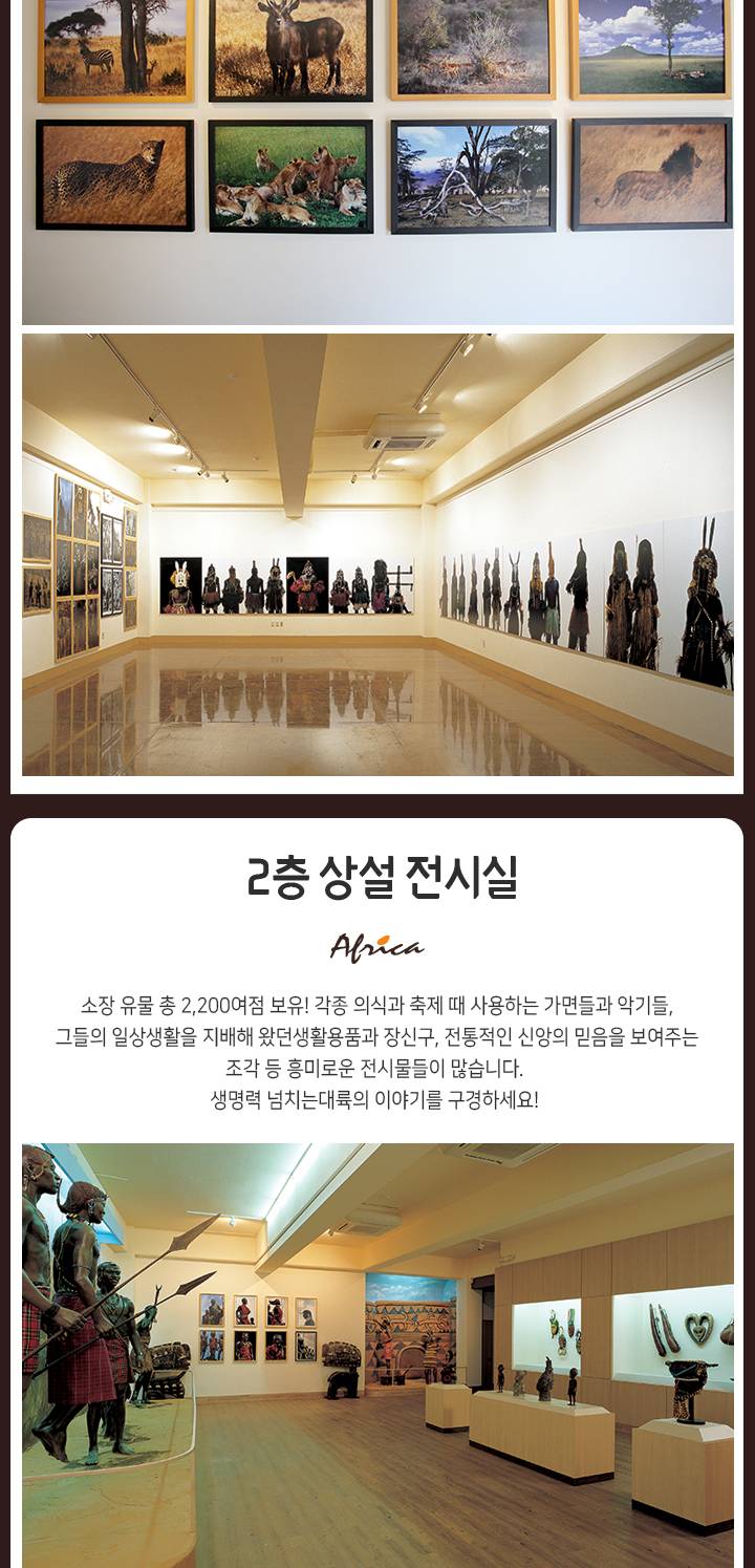 상품 상세 이미지 3