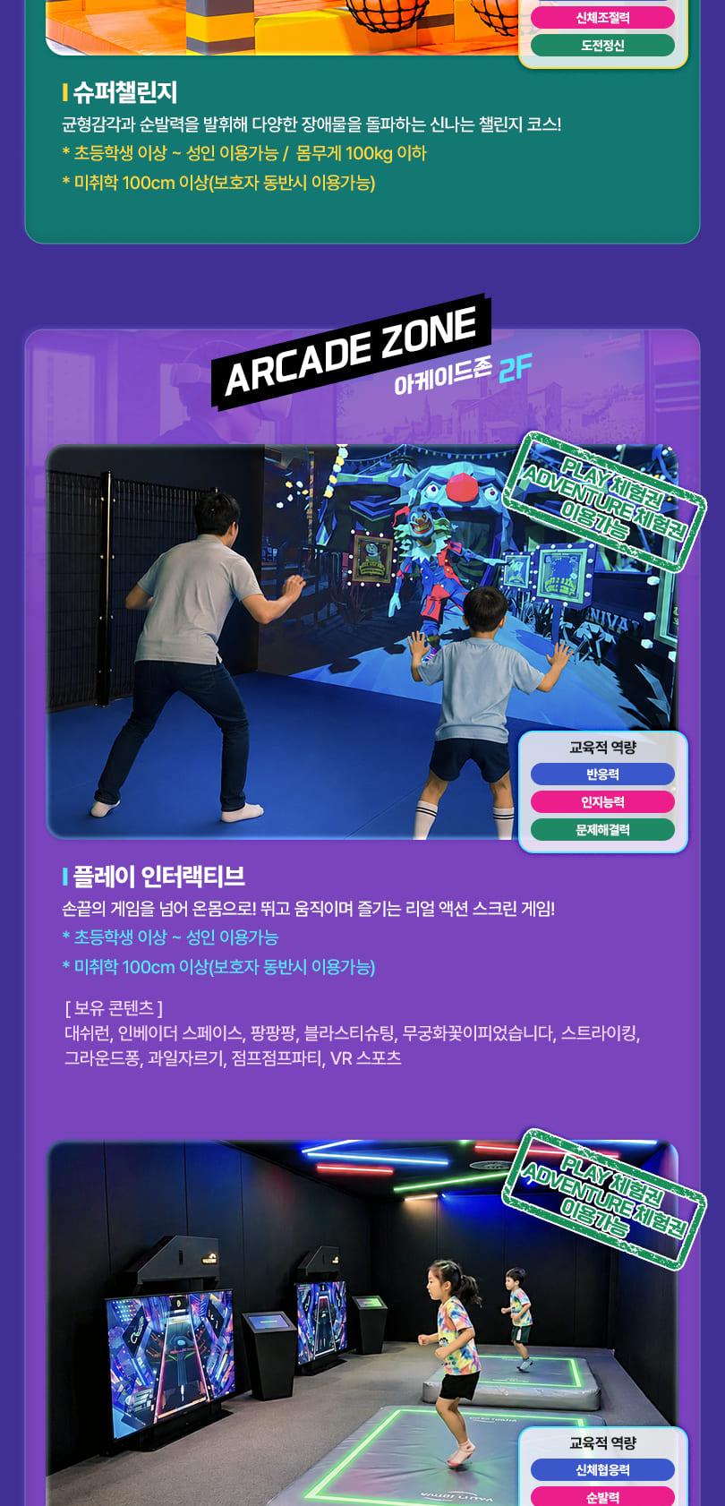 상품 상세 이미지 13