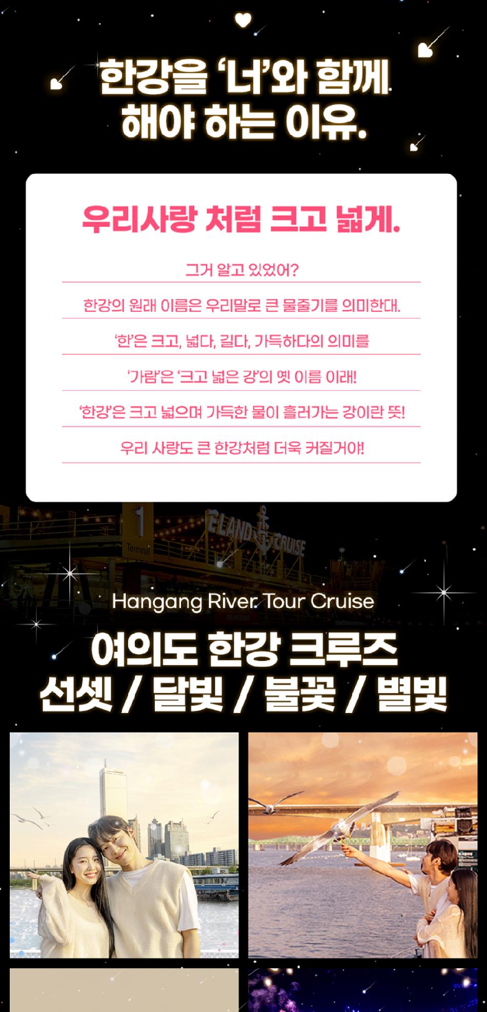 상품 상세 이미지 4