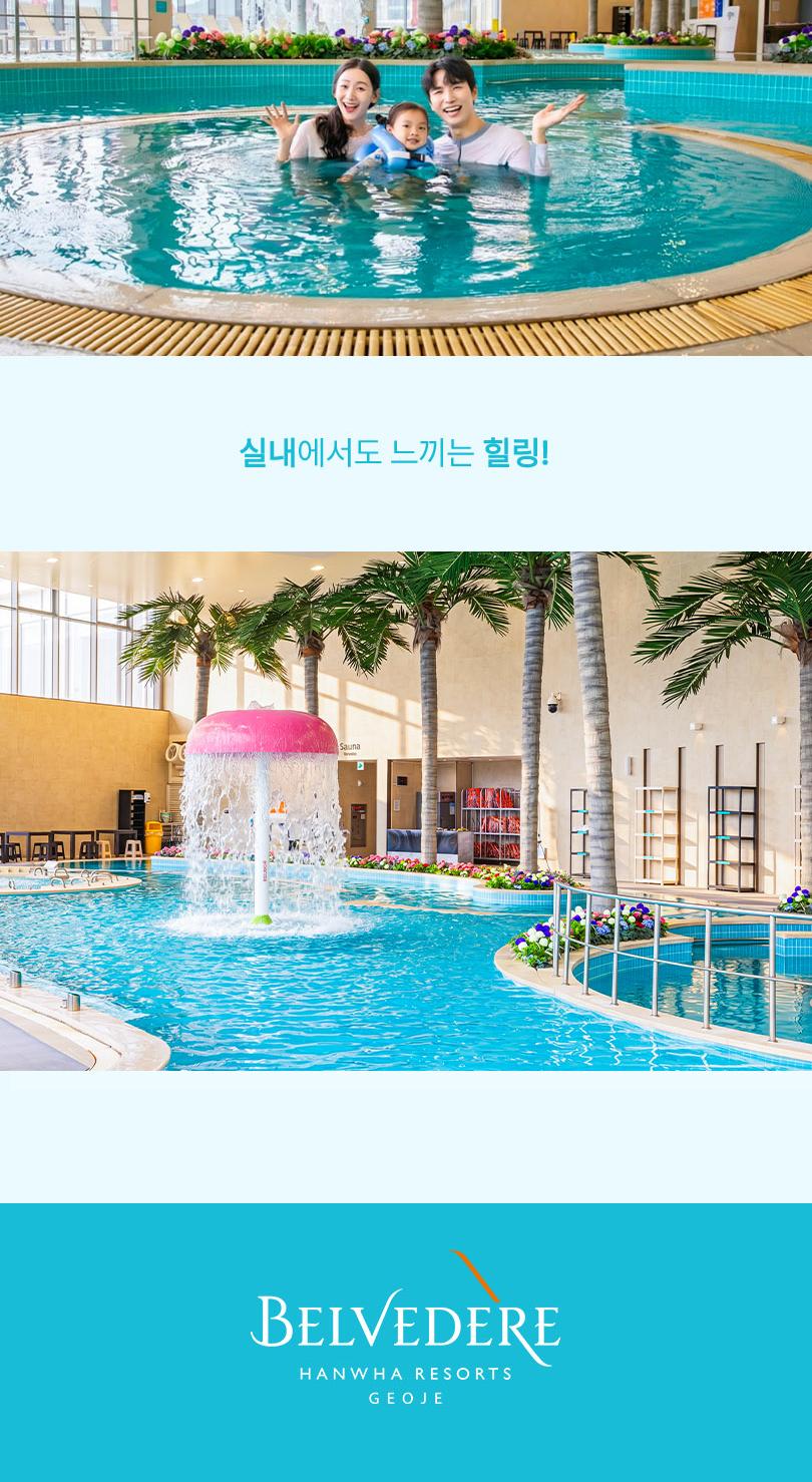 상품 상세 이미지 6