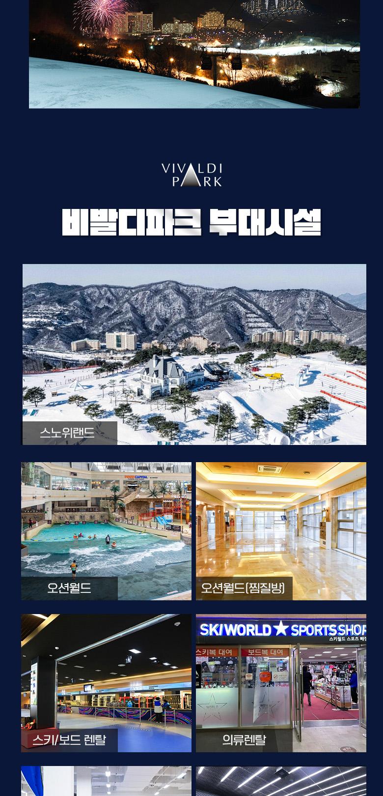 상품 상세 이미지 17