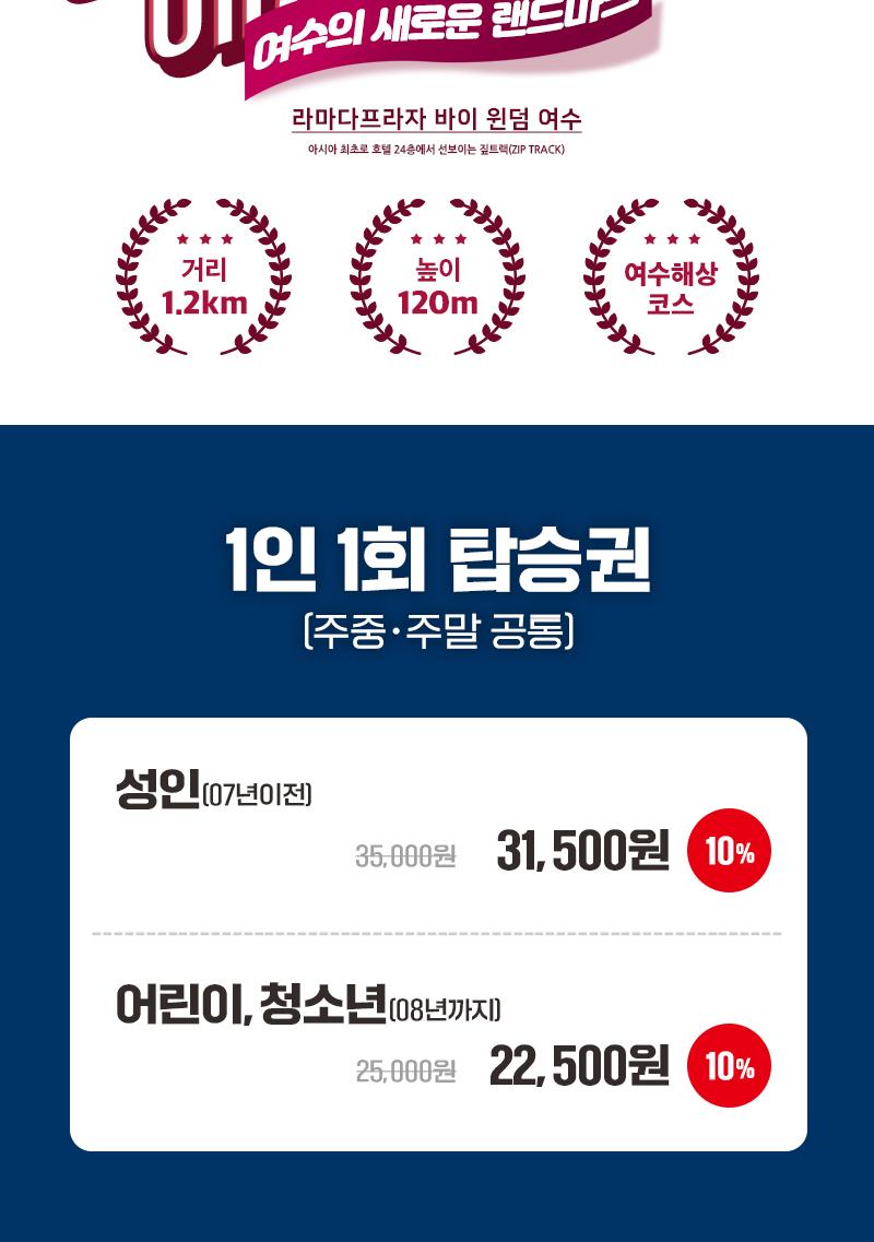 상품 상세 이미지 2
