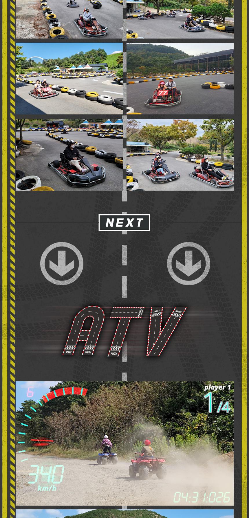 상품 상세 이미지 5