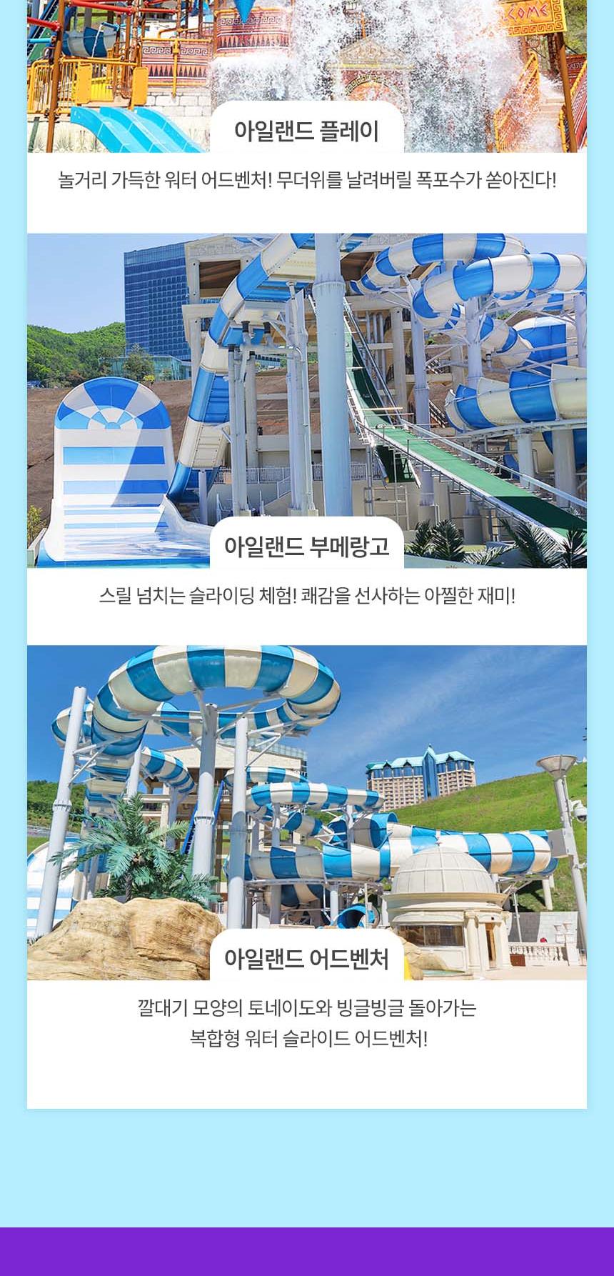 상품 상세 이미지 10