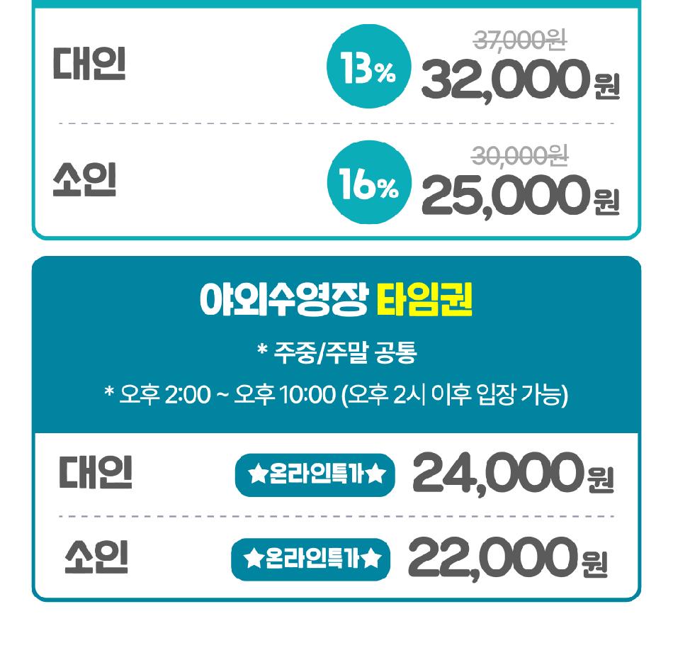 상품 상세 이미지 6