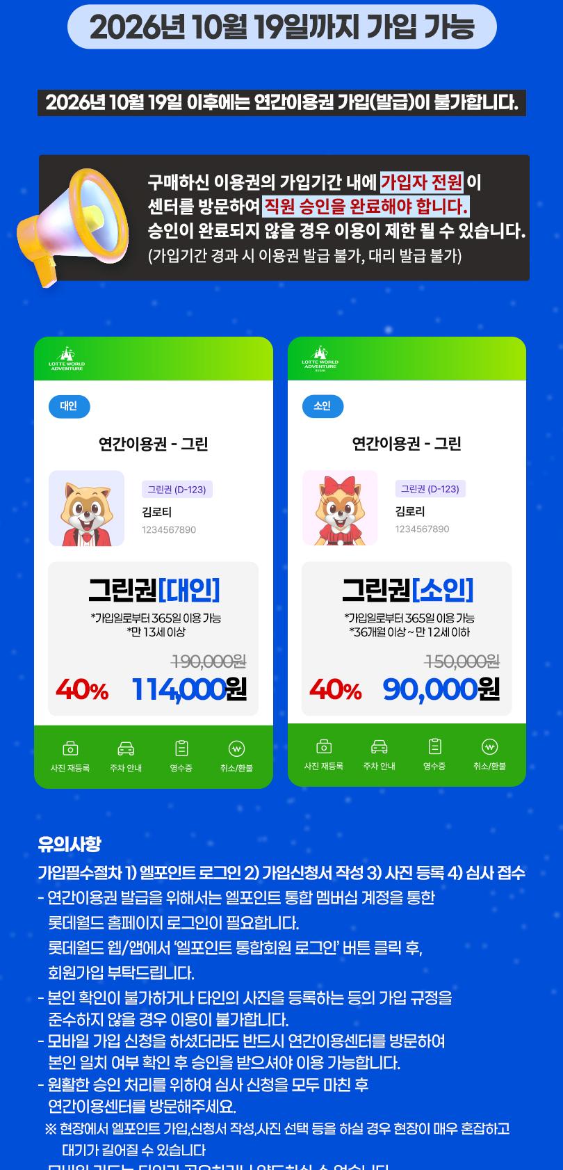 상품 상세 이미지 3