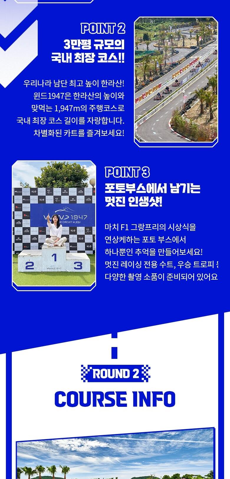 상품 상세 이미지 4