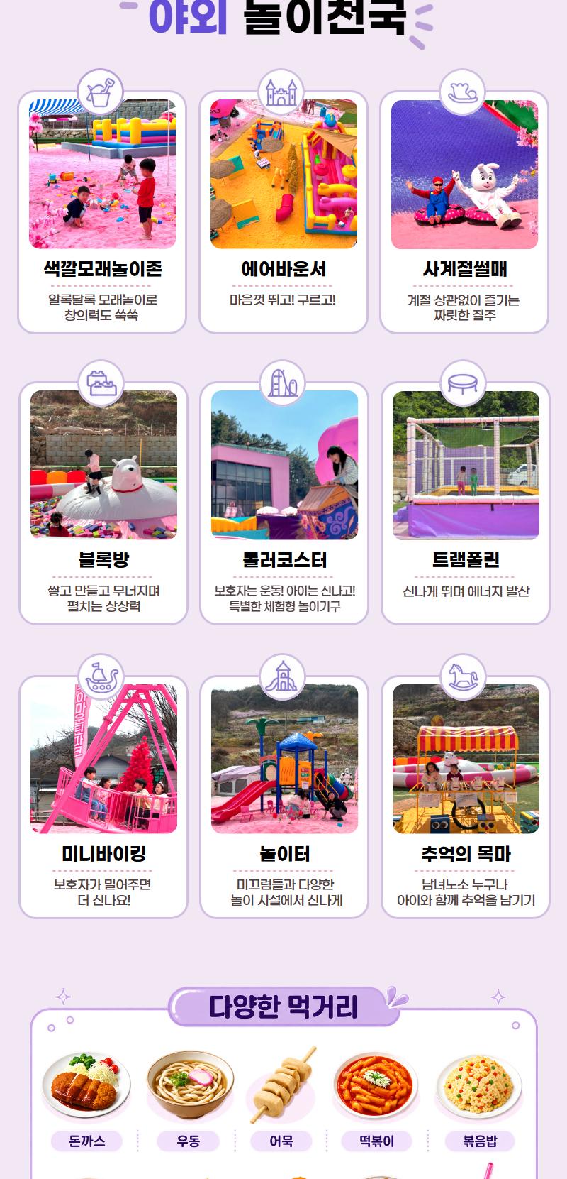 상품 상세 이미지 5