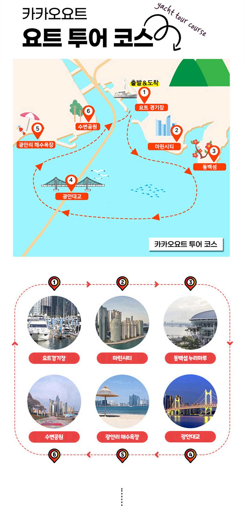 상품 상세 이미지 12