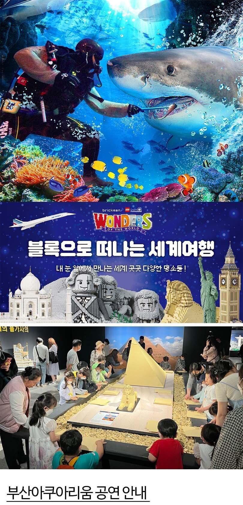 상품 상세 이미지 2
