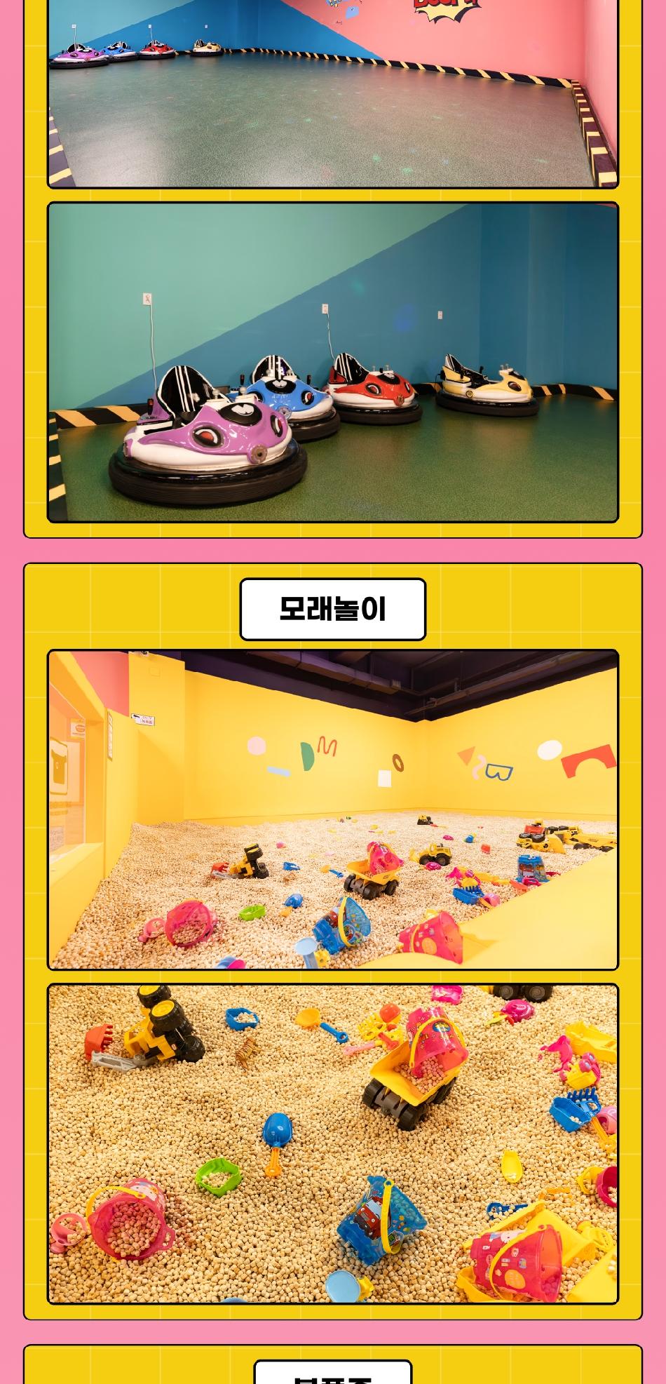 상품 상세 이미지 10