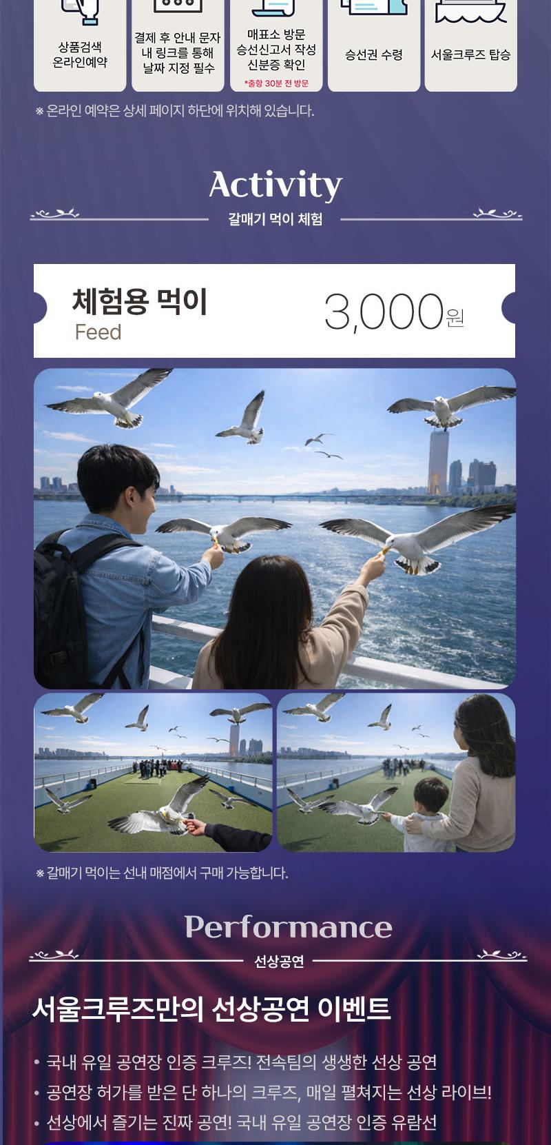 상품 상세 이미지 3