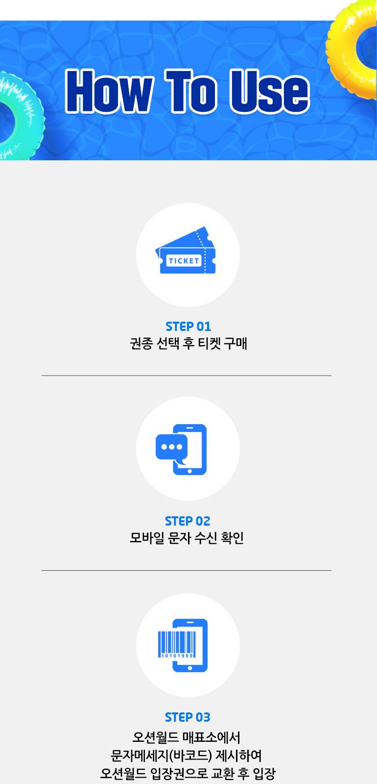 상품 상세 이미지 3