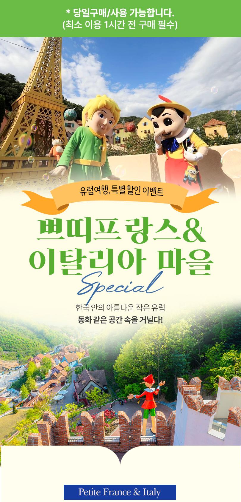 상품 상세 이미지 1