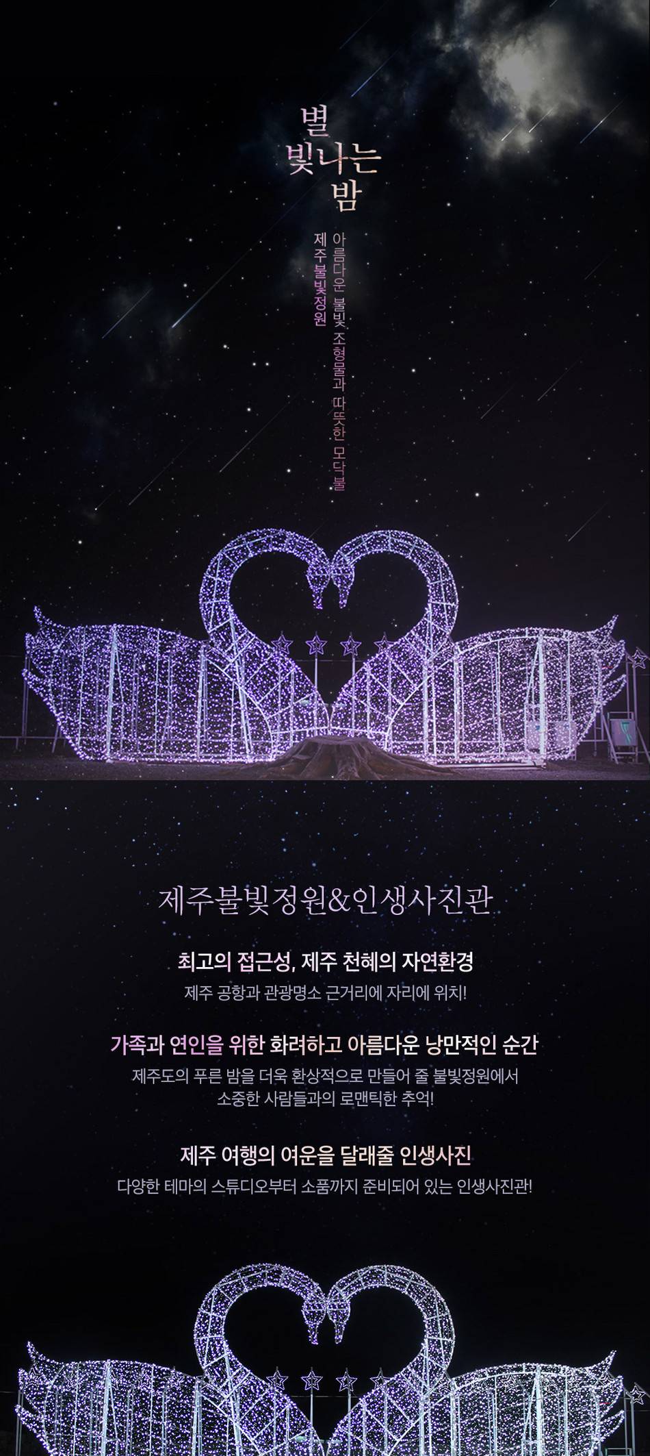 상품 상세 이미지 1