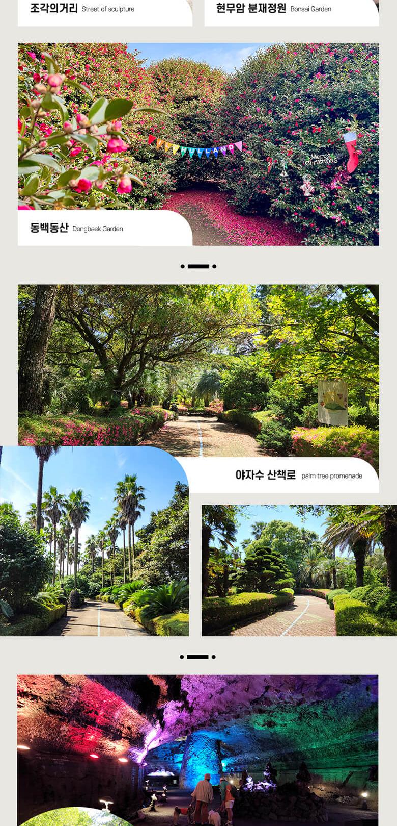상품 상세 이미지 17