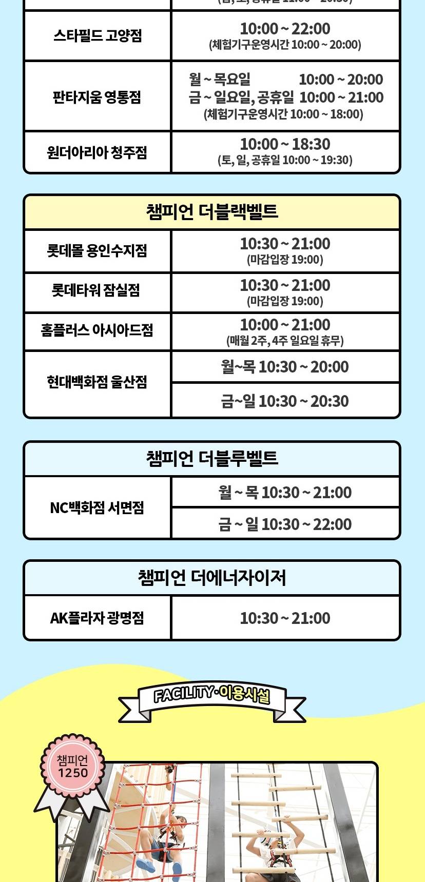 상품 상세 이미지 5