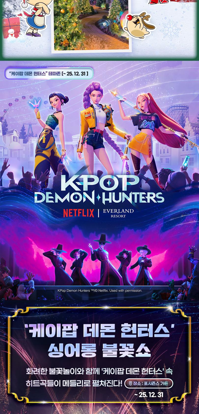 상품 상세 이미지 9