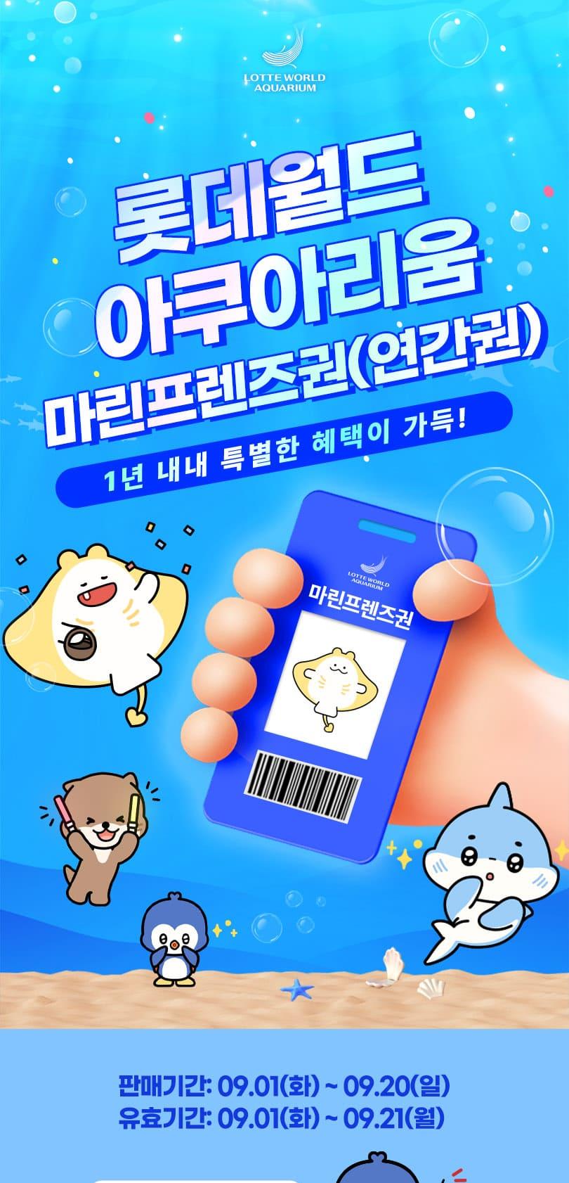 상품 상세 이미지 1